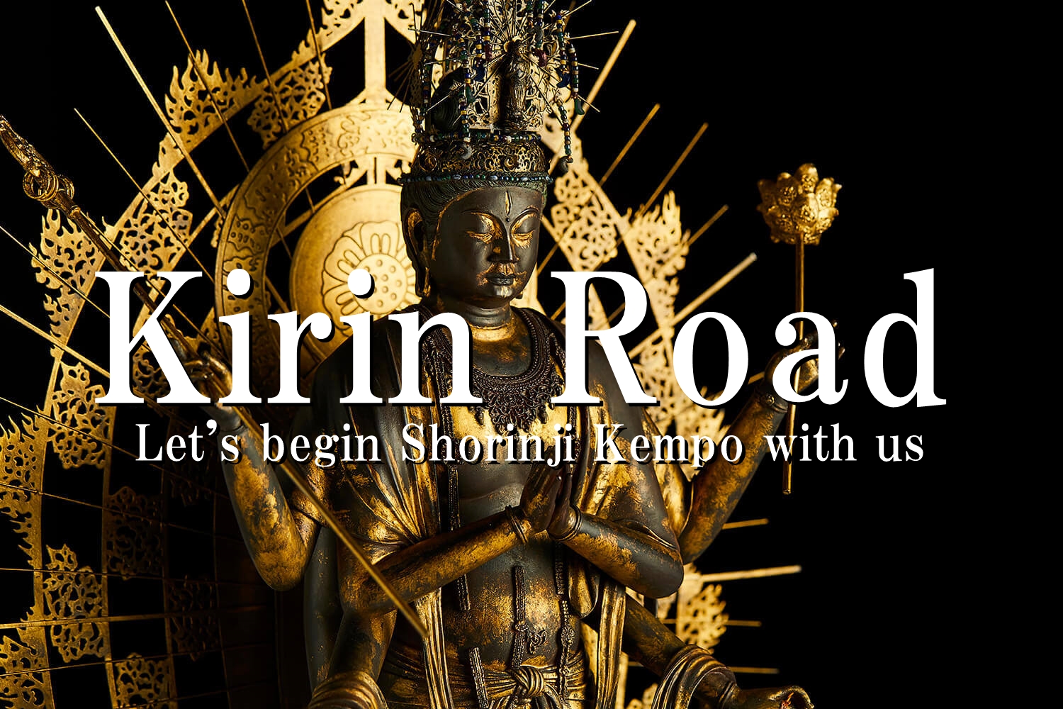Kirin Road